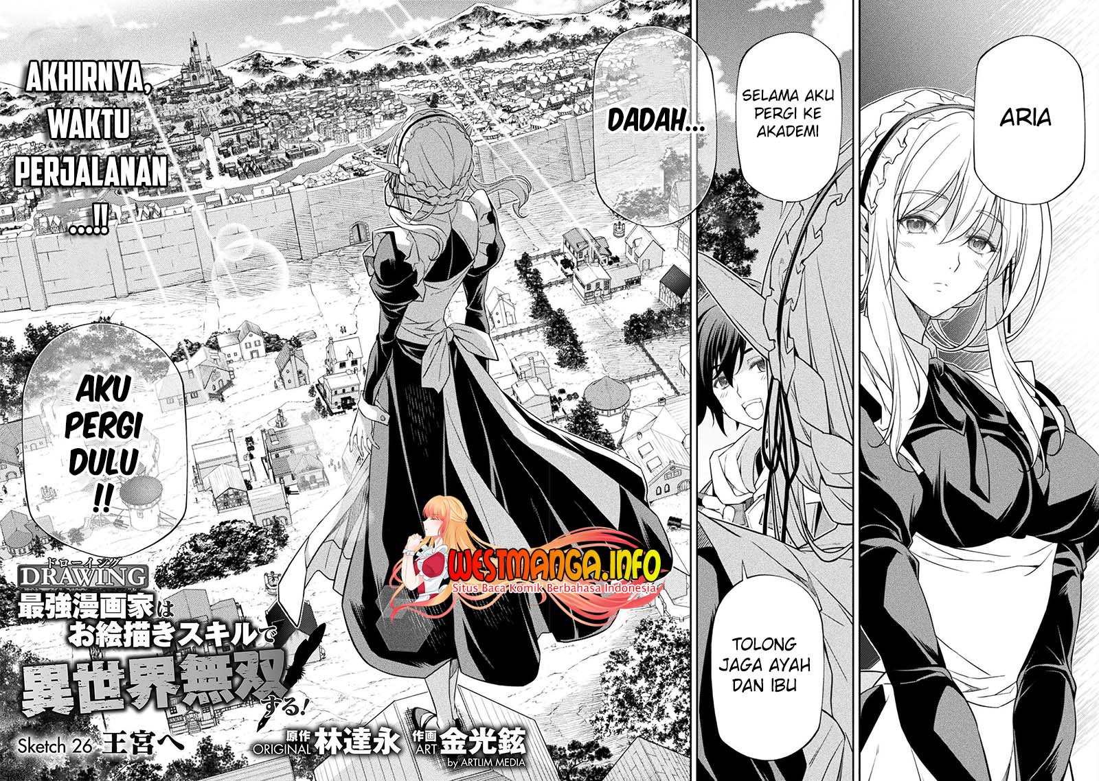 Drawing: Saikyou Mangaka wa Oekaki Skill de Isekai Musou suru! Chapter 26 - halaman 5