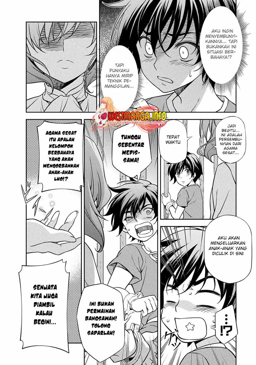 Drawing: Saikyou Mangaka wa Oekaki Skill de Isekai Musou suru! Chapter 3 - halaman 34
