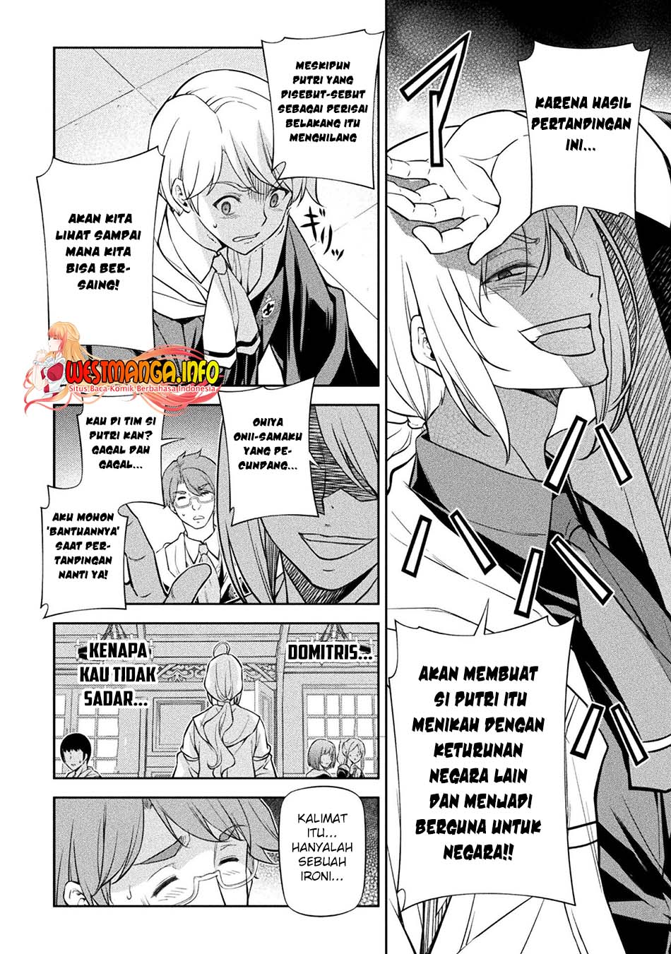 Drawing: Saikyou Mangaka wa Oekaki Skill de Isekai Musou suru! Chapter 31 - halaman 15