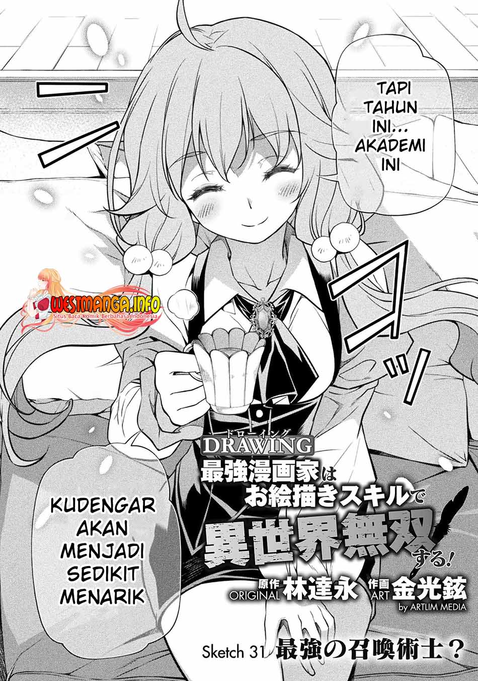 Drawing: Saikyou Mangaka wa Oekaki Skill de Isekai Musou suru! Chapter 31 - halaman 5