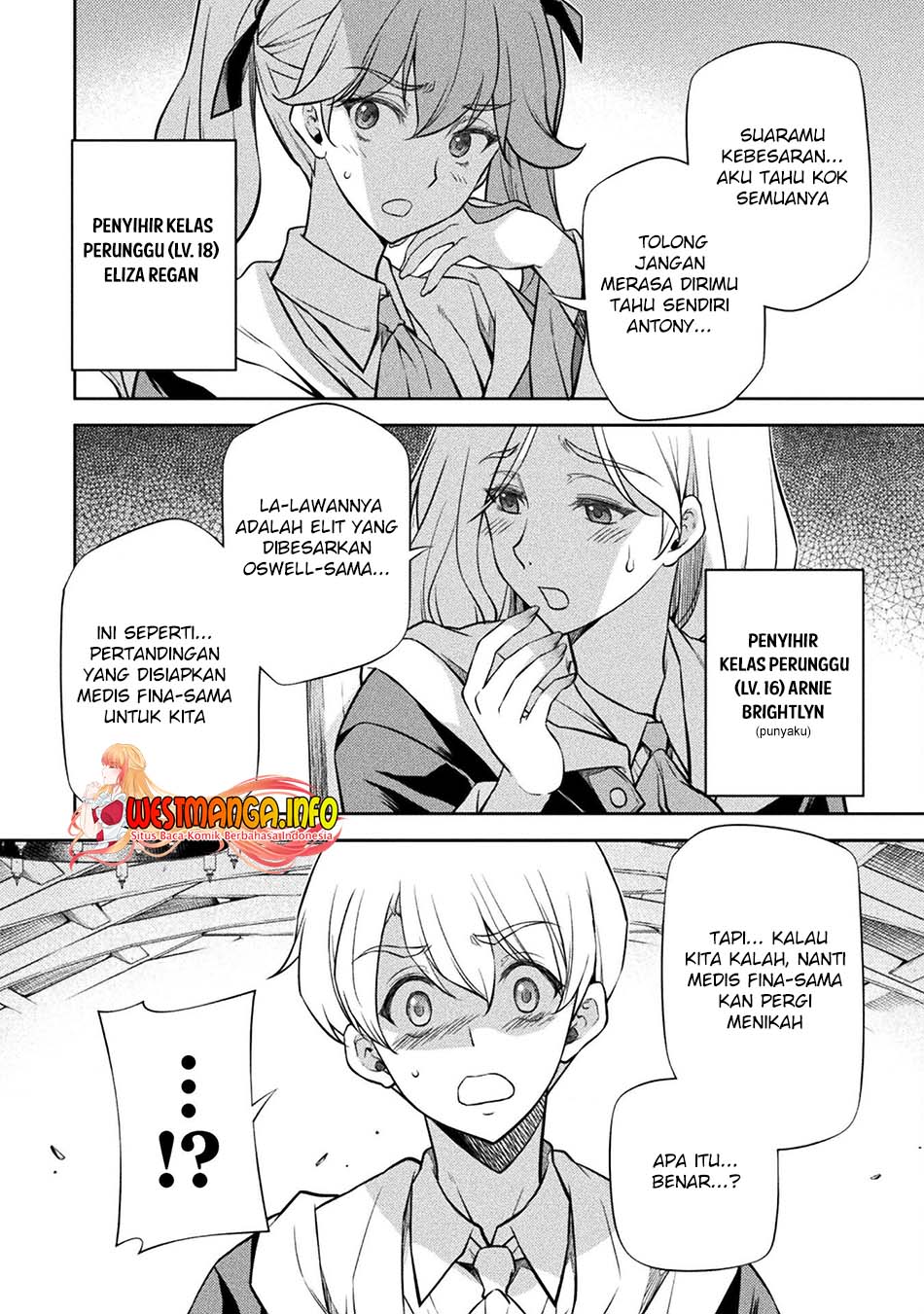Drawing: Saikyou Mangaka wa Oekaki Skill de Isekai Musou suru! Chapter 31 - halaman 7