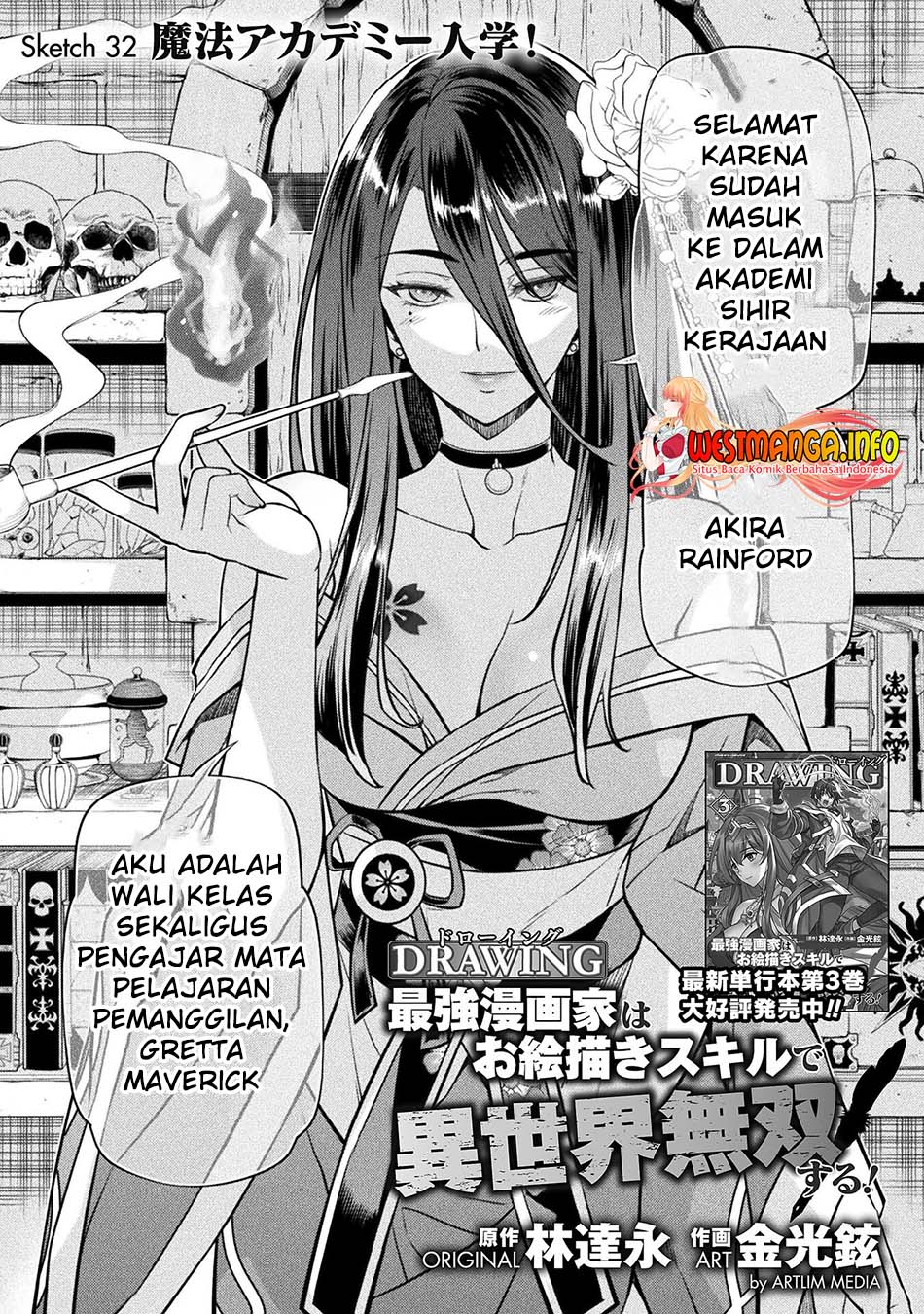 Drawing: Saikyou Mangaka wa Oekaki Skill de Isekai Musou suru! Chapter 32 - halaman 2