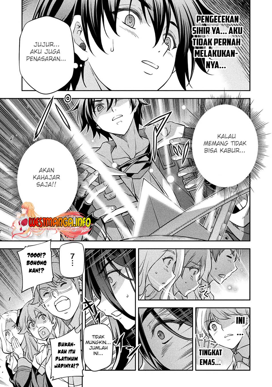 Drawing: Saikyou Mangaka wa Oekaki Skill de Isekai Musou suru! Chapter 33 - halaman 18