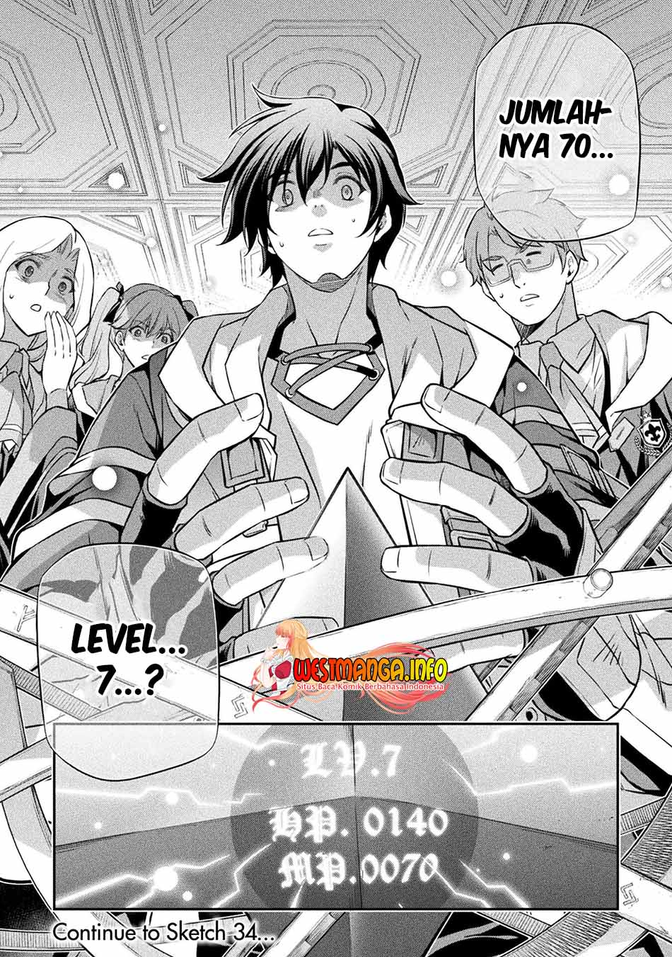 Drawing: Saikyou Mangaka wa Oekaki Skill de Isekai Musou suru! Chapter 33 - halaman 19