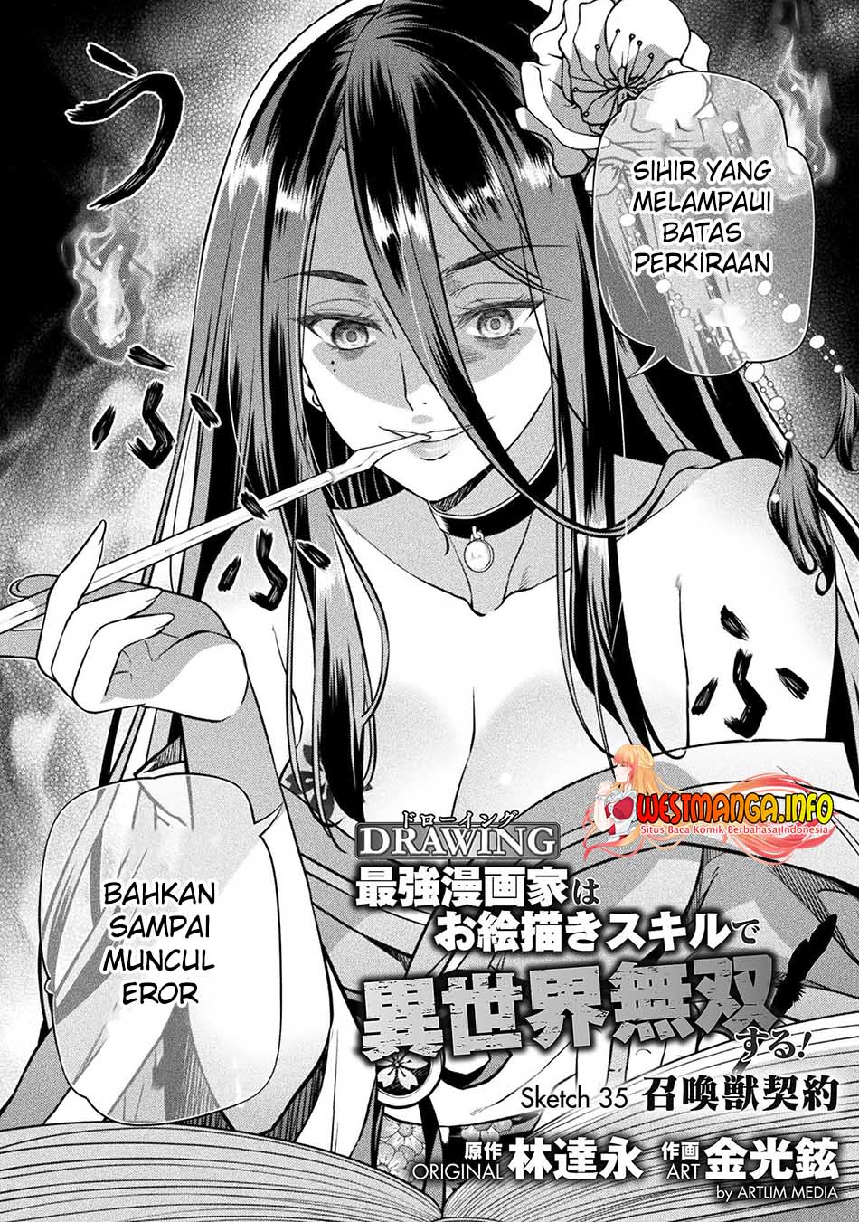 Drawing: Saikyou Mangaka wa Oekaki Skill de Isekai Musou suru! Chapter 35 - halaman 4