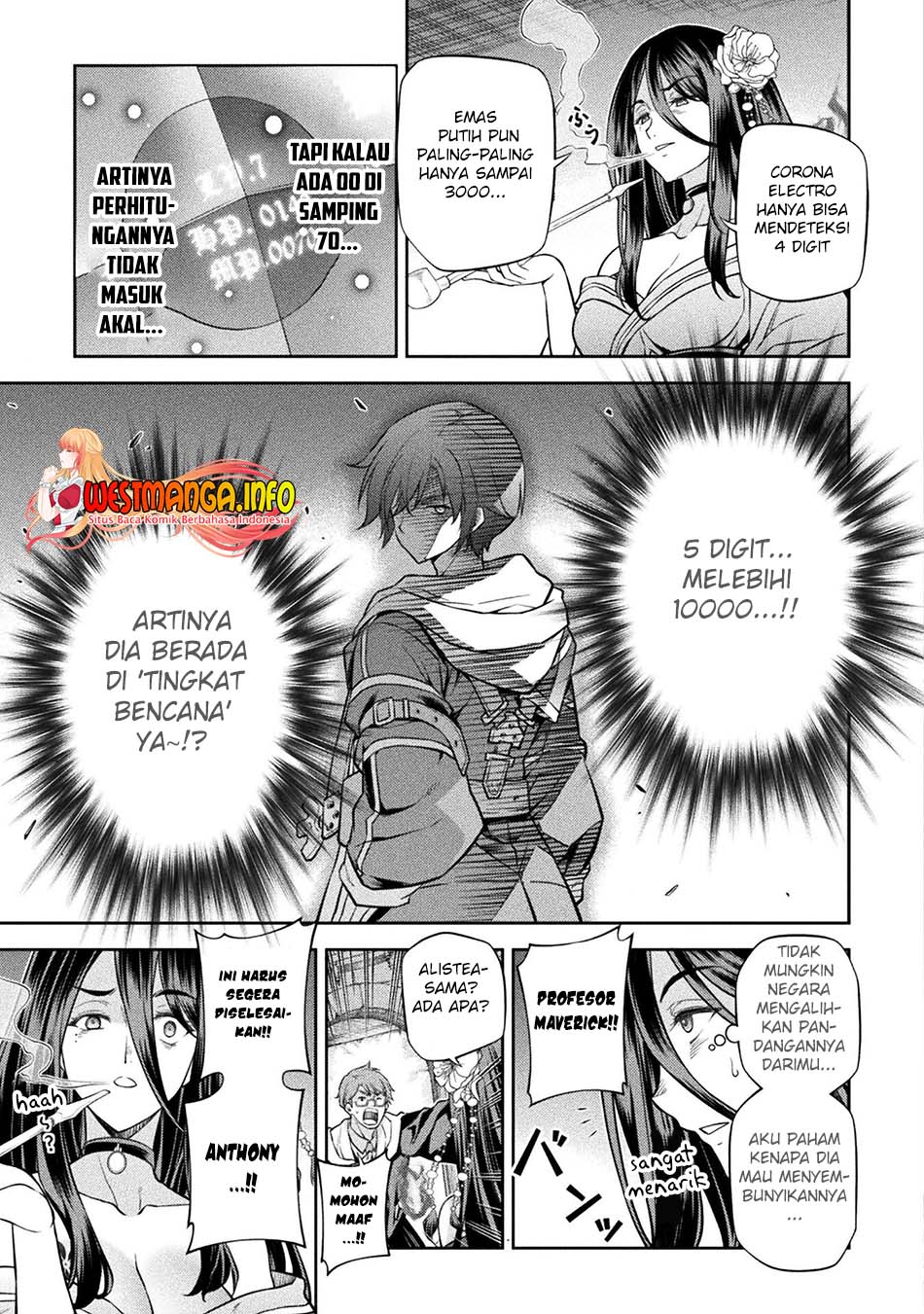 Drawing: Saikyou Mangaka wa Oekaki Skill de Isekai Musou suru! Chapter 35 - halaman 5