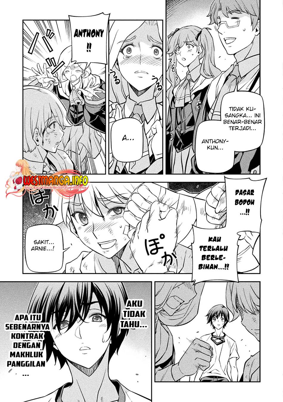 Drawing: Saikyou Mangaka wa Oekaki Skill de Isekai Musou suru! Chapter 36 - halaman 5