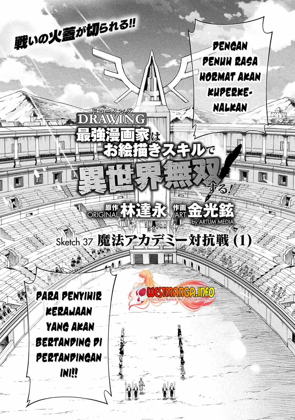 Drawing: Saikyou Mangaka wa Oekaki Skill de Isekai Musou suru! Chapter 37 - halaman 3