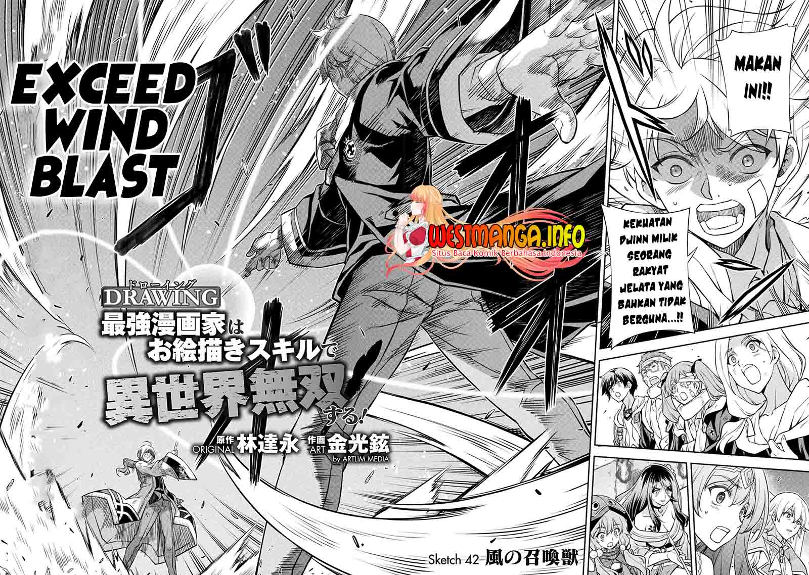 Drawing: Saikyou Mangaka wa Oekaki Skill de Isekai Musou suru! Chapter 42 - halaman 4