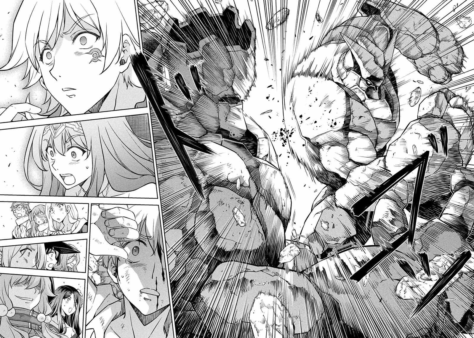 Drawing: Saikyou Mangaka wa Oekaki Skill de Isekai Musou suru! Chapter 43 - halaman 17