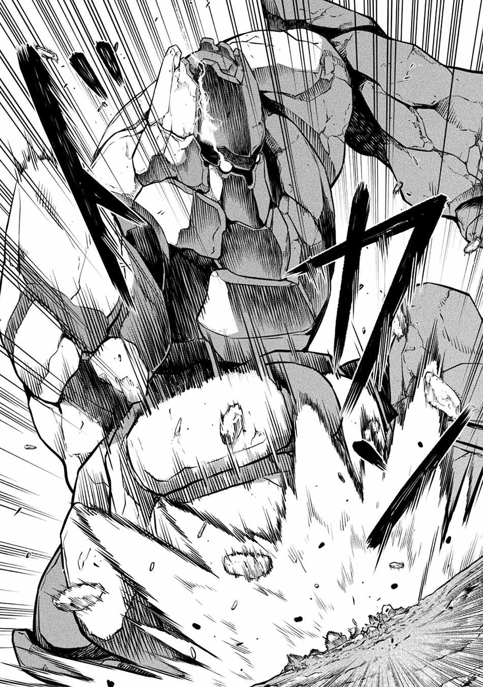 Drawing: Saikyou Mangaka wa Oekaki Skill de Isekai Musou suru! Chapter 43 - halaman 9
