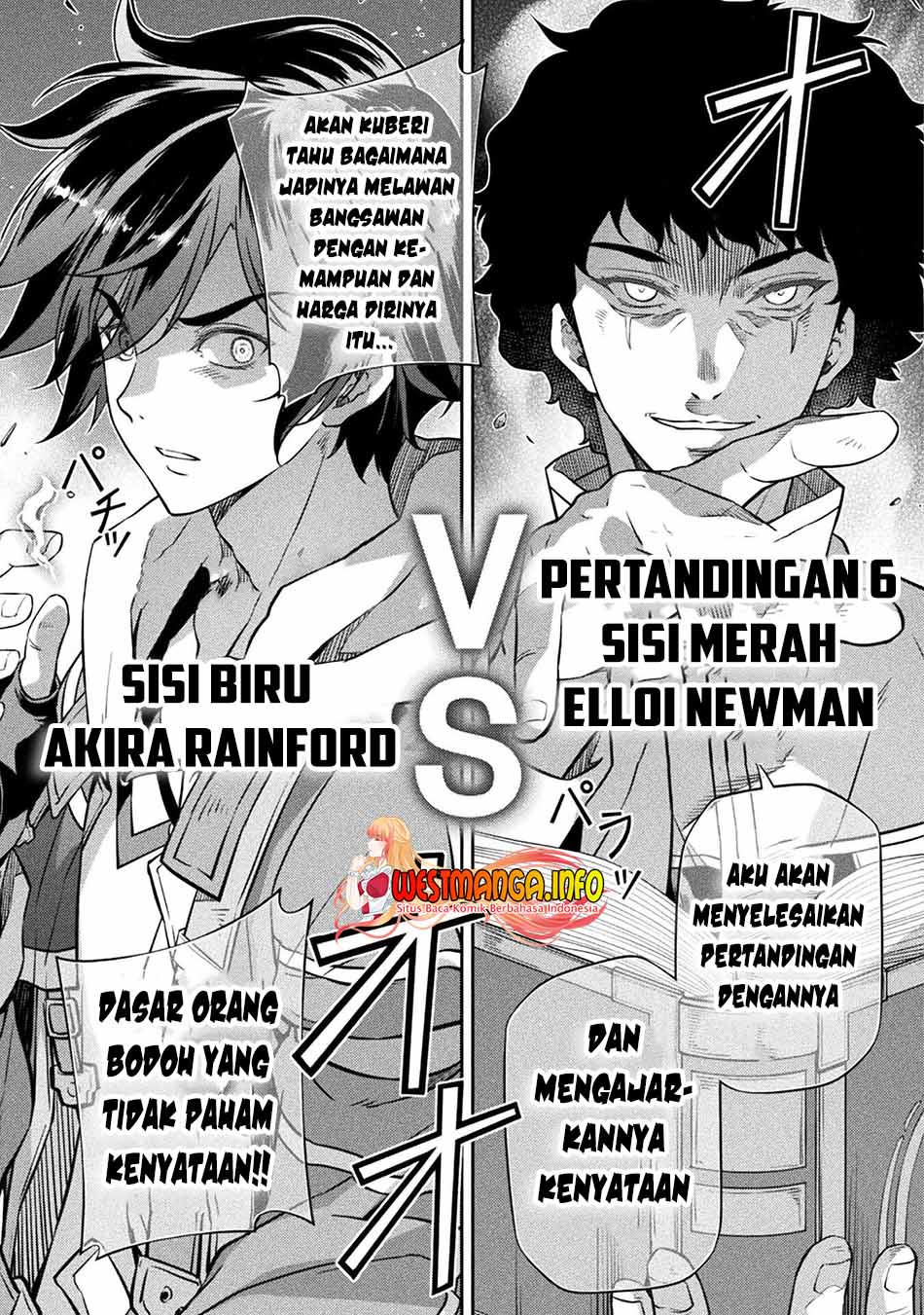 Drawing: Saikyou Mangaka wa Oekaki Skill de Isekai Musou suru! Chapter 44 - halaman 15