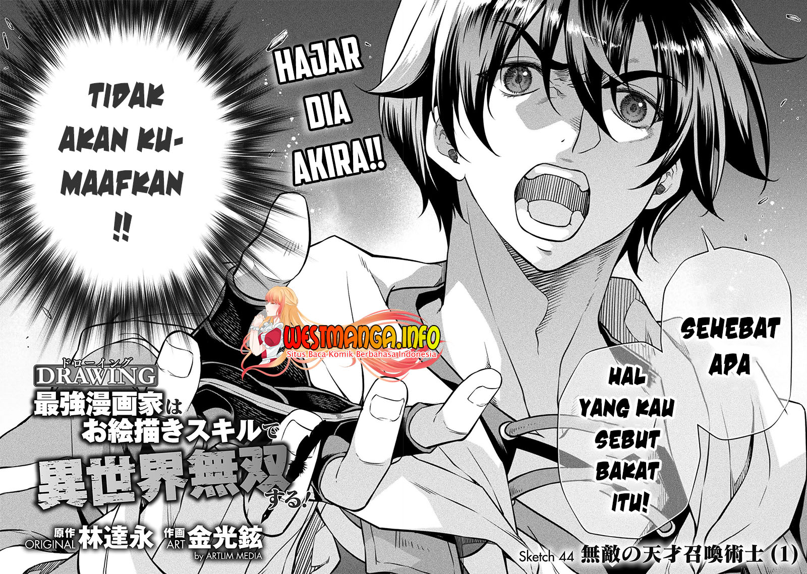 Drawing: Saikyou Mangaka wa Oekaki Skill de Isekai Musou suru! Chapter 44 - halaman 5