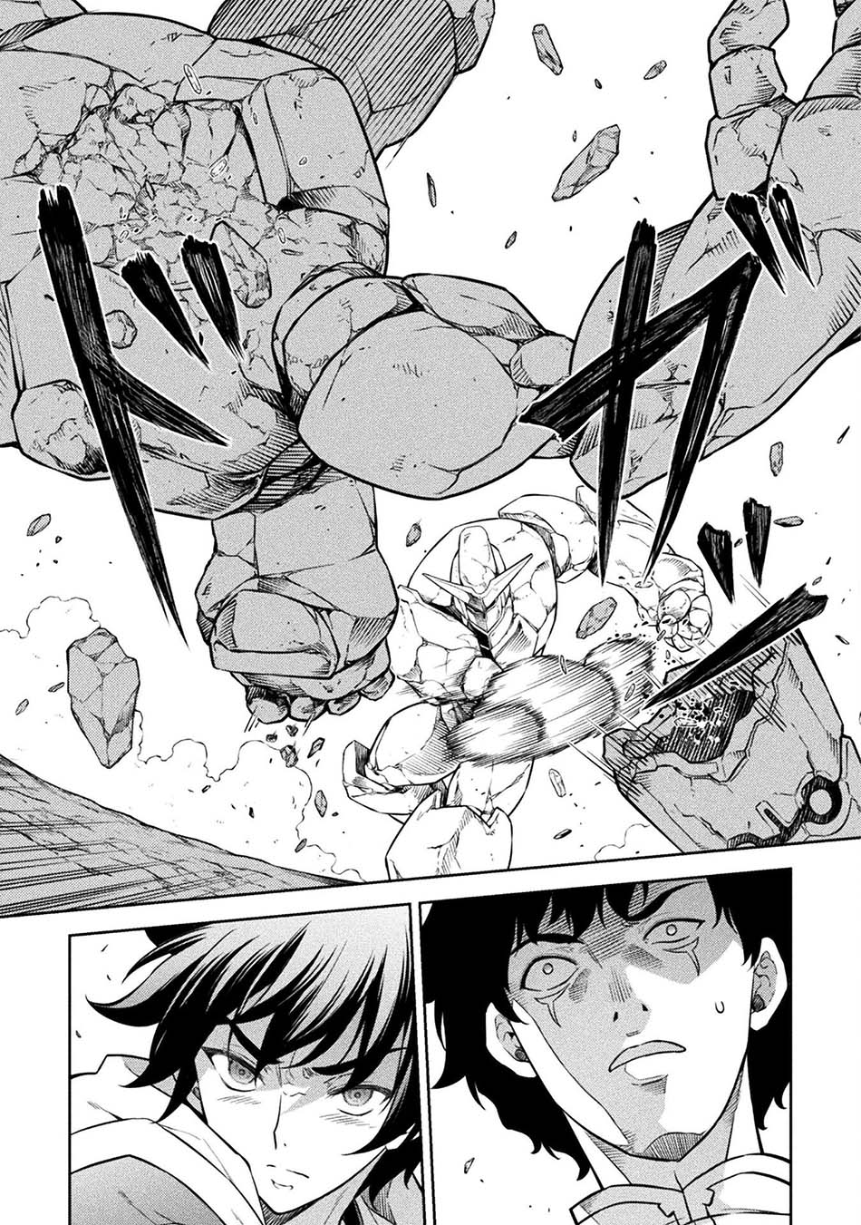 Drawing: Saikyou Mangaka wa Oekaki Skill de Isekai Musou suru! Chapter 45 - halaman 5