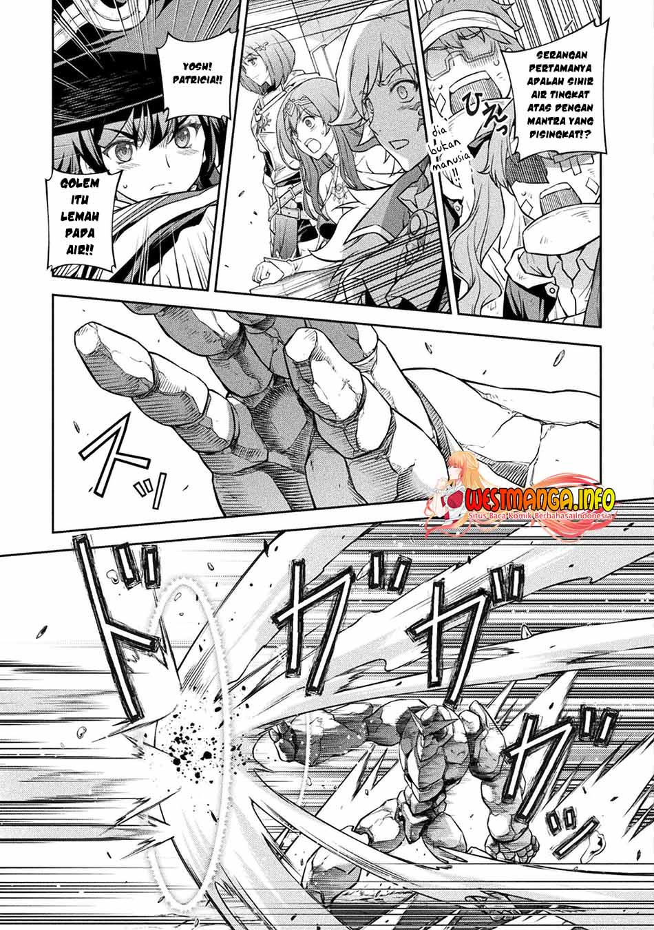 Drawing: Saikyou Mangaka wa Oekaki Skill de Isekai Musou suru! Chapter 46 - halaman 14