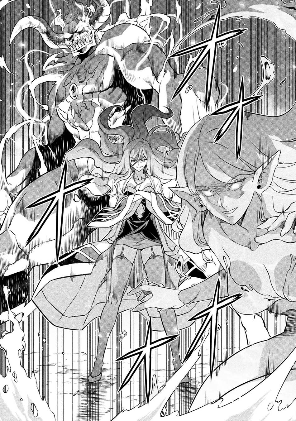 Drawing: Saikyou Mangaka wa Oekaki Skill de Isekai Musou suru! Chapter 47 - halaman 11