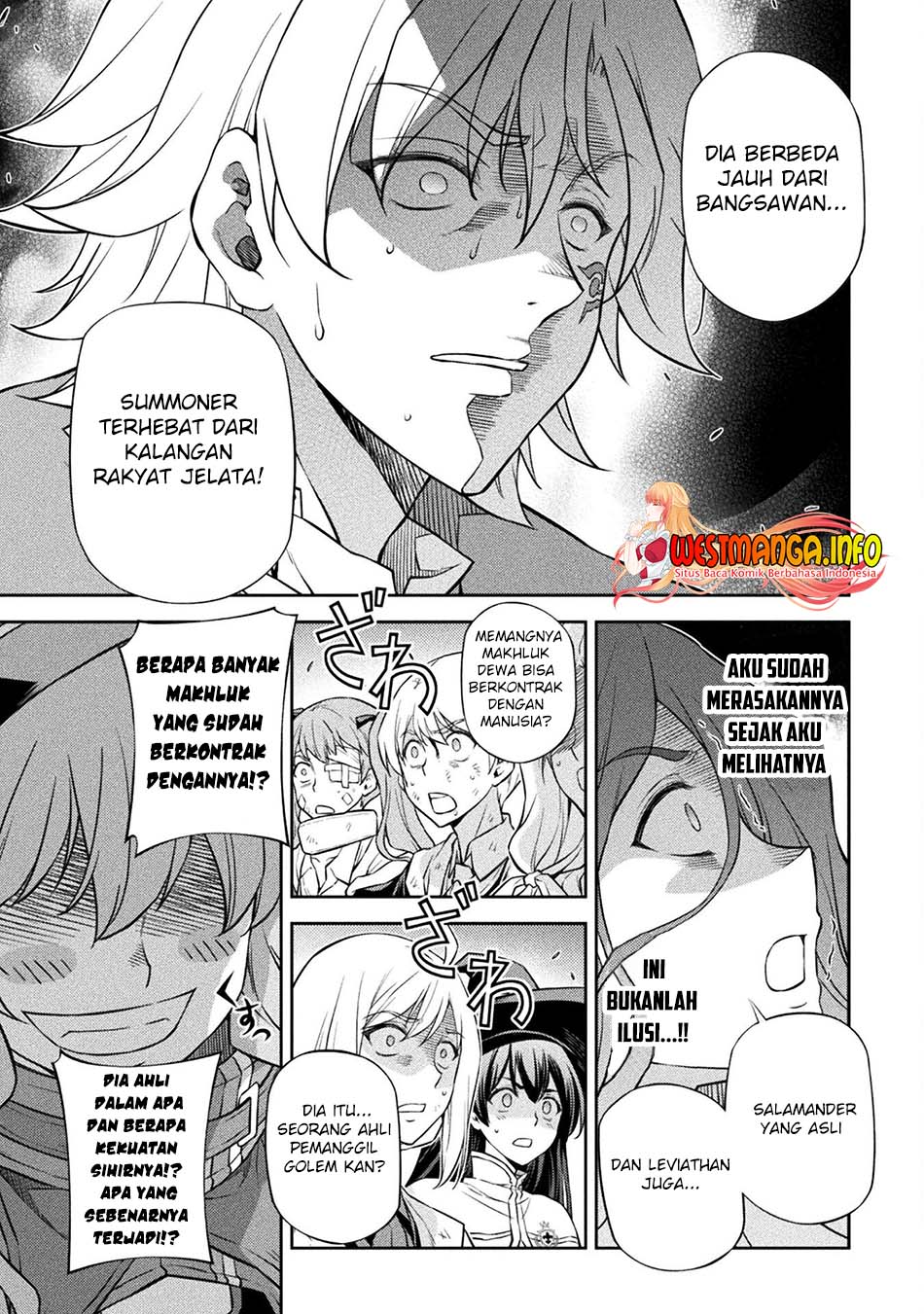 Drawing: Saikyou Mangaka wa Oekaki Skill de Isekai Musou suru! Chapter 47 - halaman 19