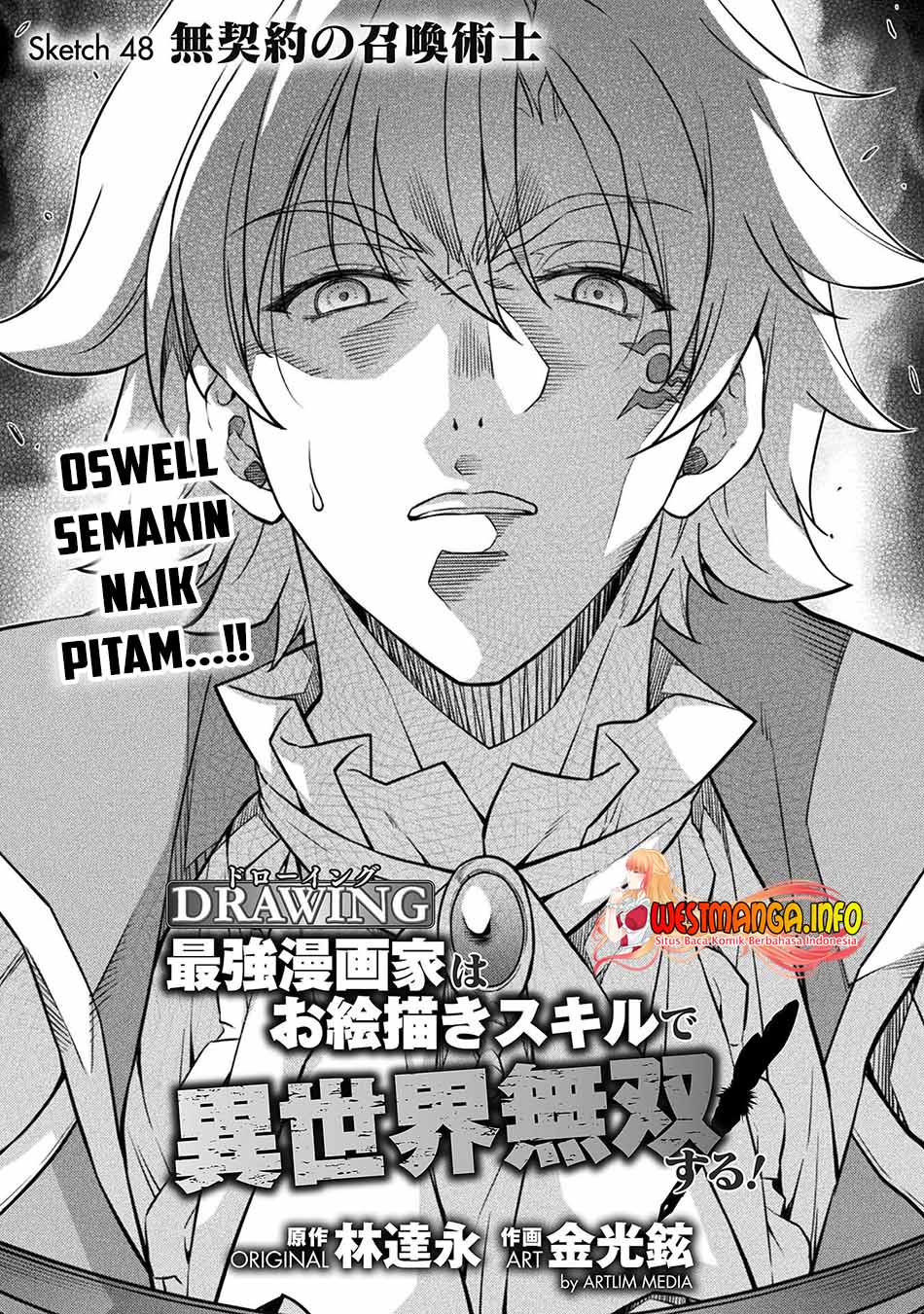 Drawing: Saikyou Mangaka wa Oekaki Skill de Isekai Musou suru! Chapter 48 - halaman 4