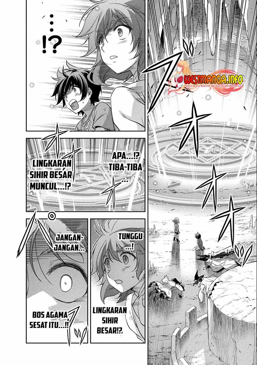 Drawing: Saikyou Mangaka wa Oekaki Skill de Isekai Musou suru! Chapter 5 - halaman 15