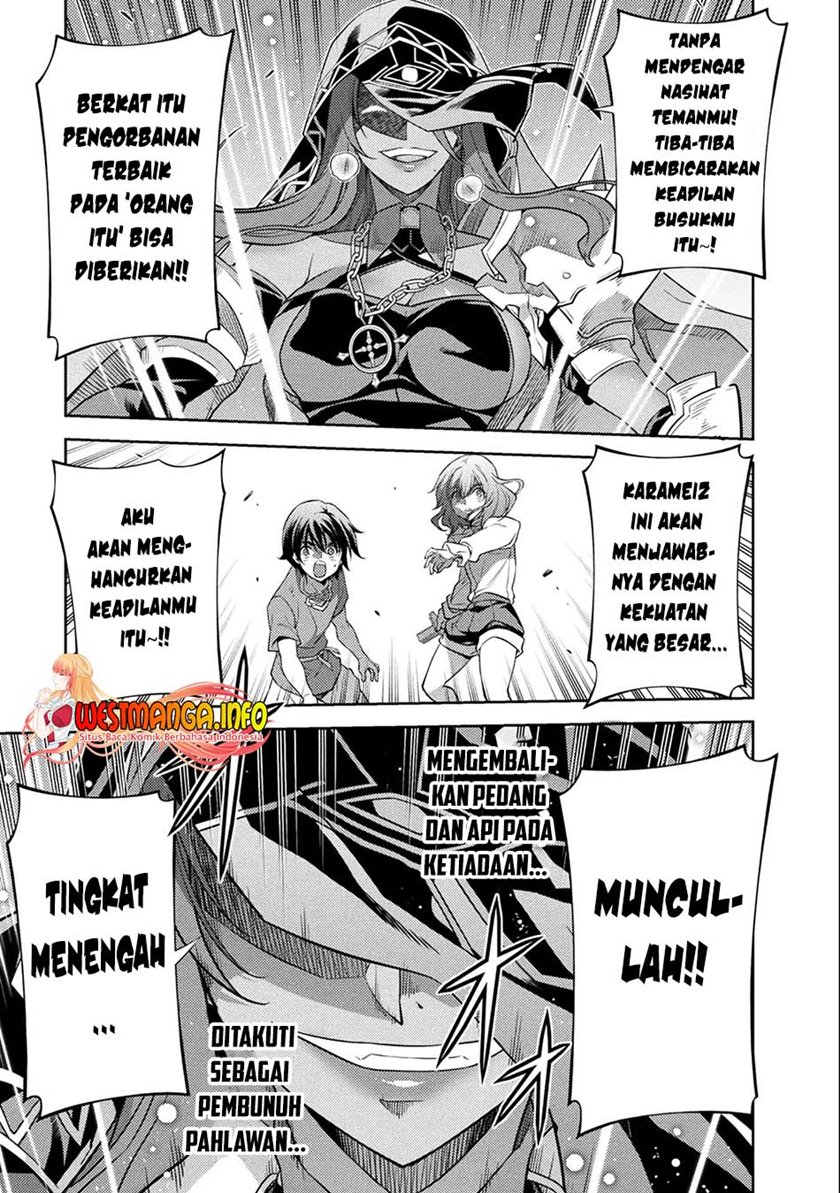 Drawing: Saikyou Mangaka wa Oekaki Skill de Isekai Musou suru! Chapter 5 - halaman 16