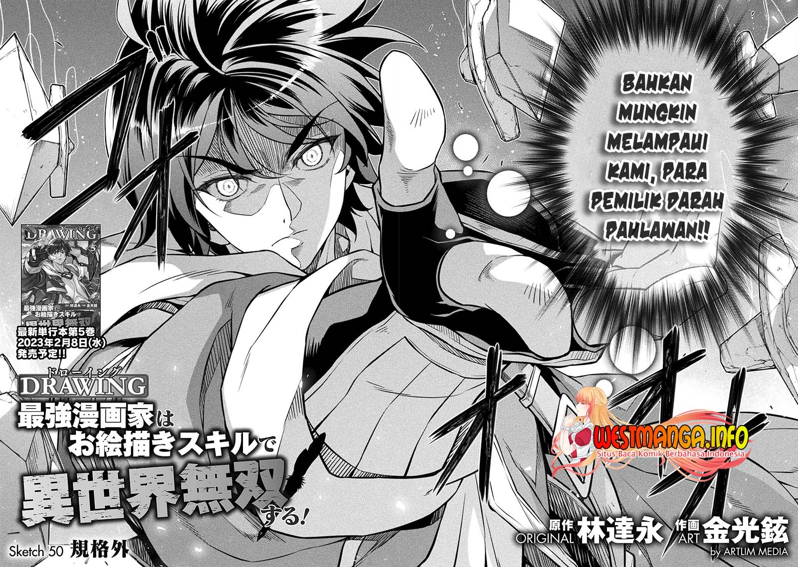 Drawing: Saikyou Mangaka wa Oekaki Skill de Isekai Musou suru! Chapter 50 - halaman 1