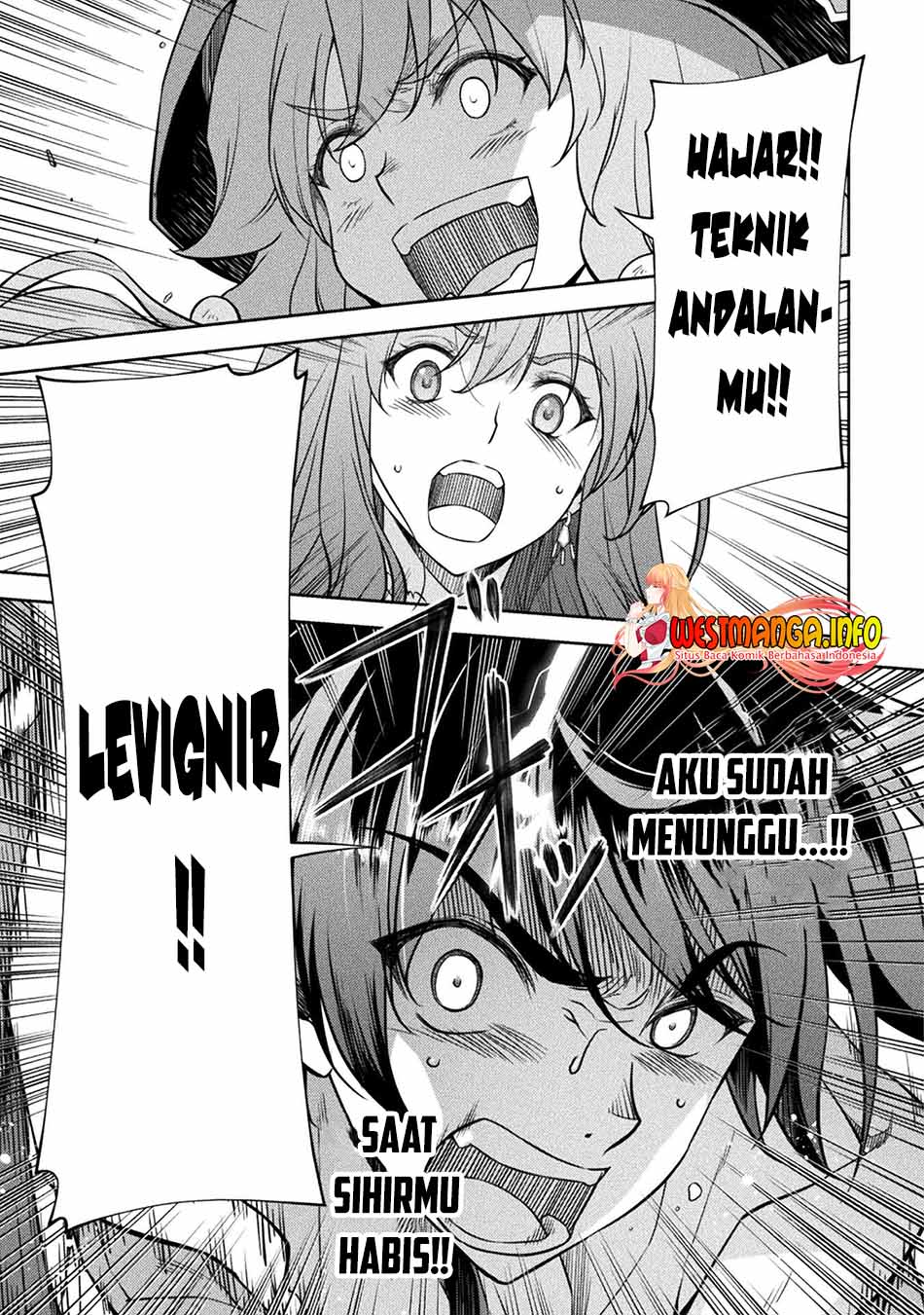 Drawing: Saikyou Mangaka wa Oekaki Skill de Isekai Musou suru! Chapter 51 - halaman 12