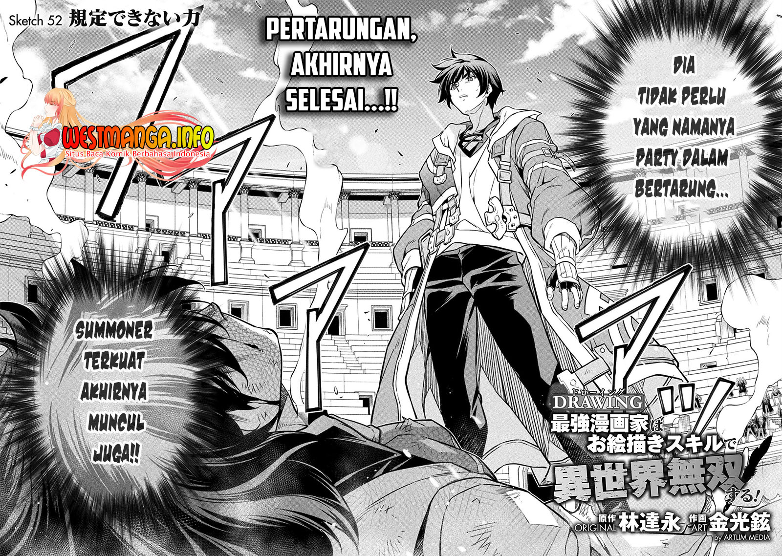 Drawing: Saikyou Mangaka wa Oekaki Skill de Isekai Musou suru! Chapter 52 - halaman 5