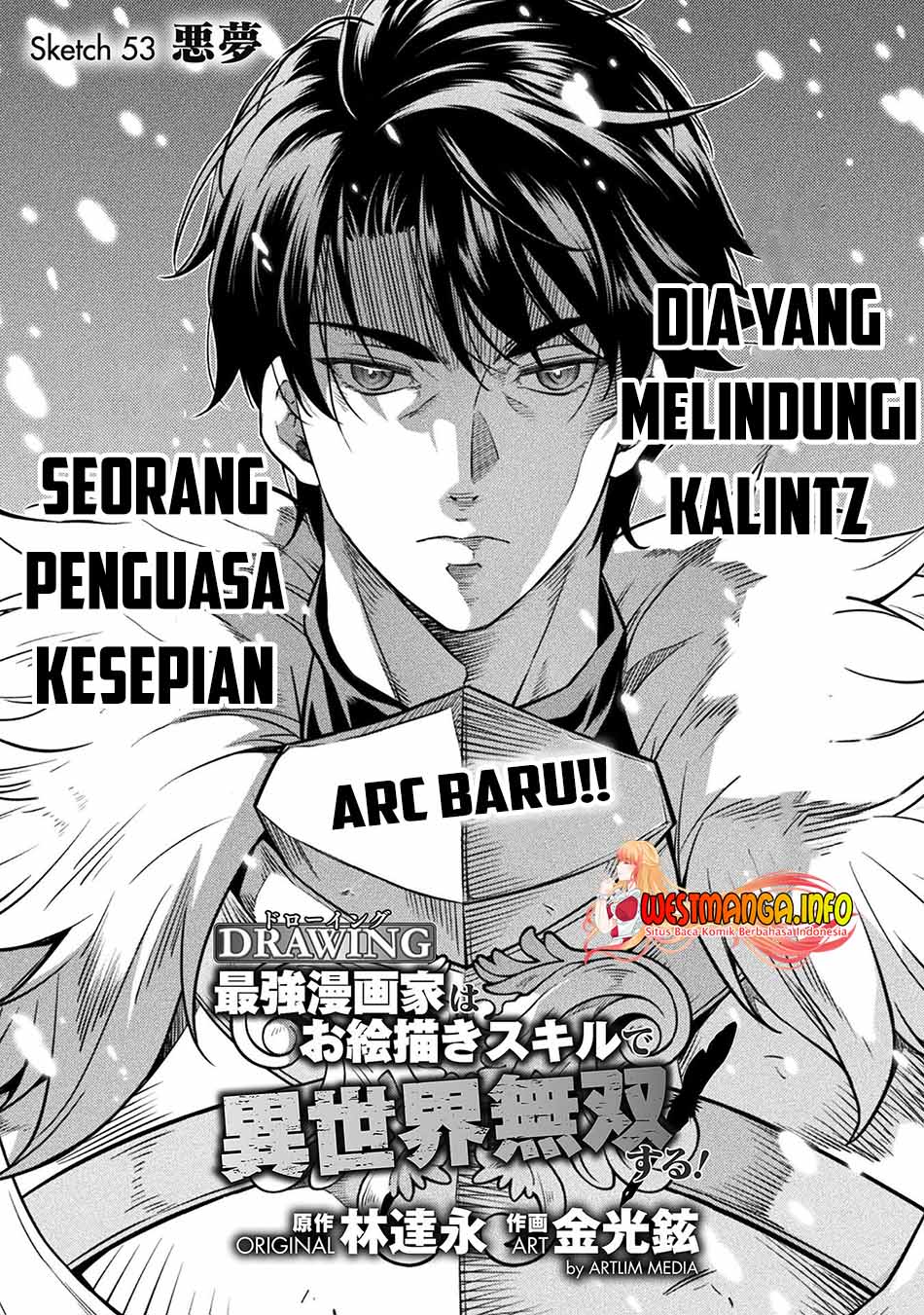 Drawing: Saikyou Mangaka wa Oekaki Skill de Isekai Musou suru! Chapter 53 - halaman 4