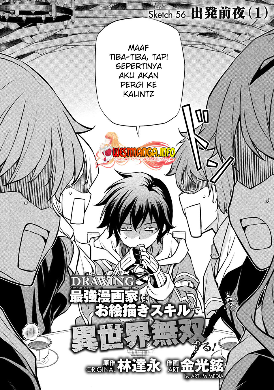 Drawing: Saikyou Mangaka wa Oekaki Skill de Isekai Musou suru! Chapter 56 - halaman 5