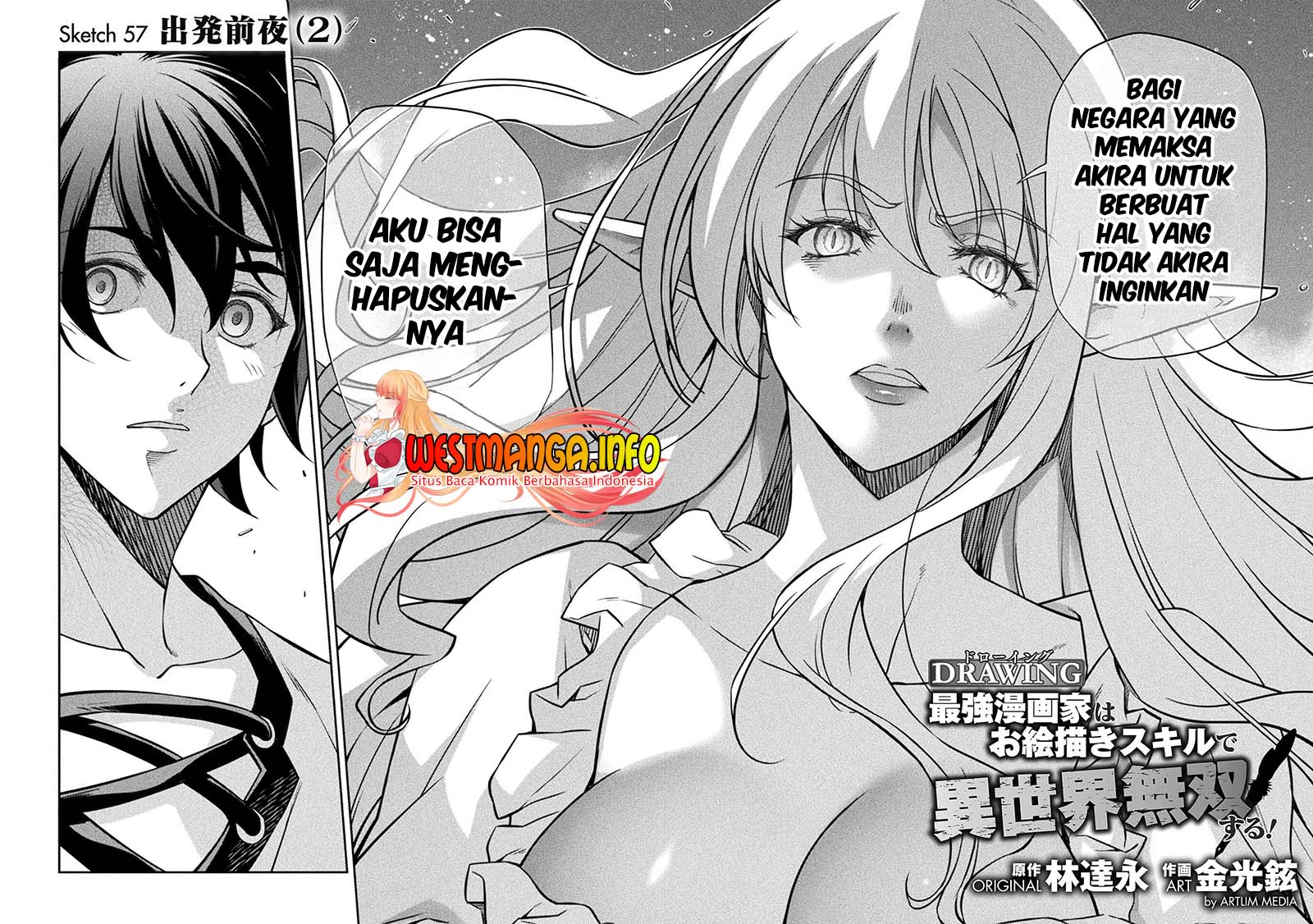 Drawing: Saikyou Mangaka wa Oekaki Skill de Isekai Musou suru! Chapter 57 - halaman 5