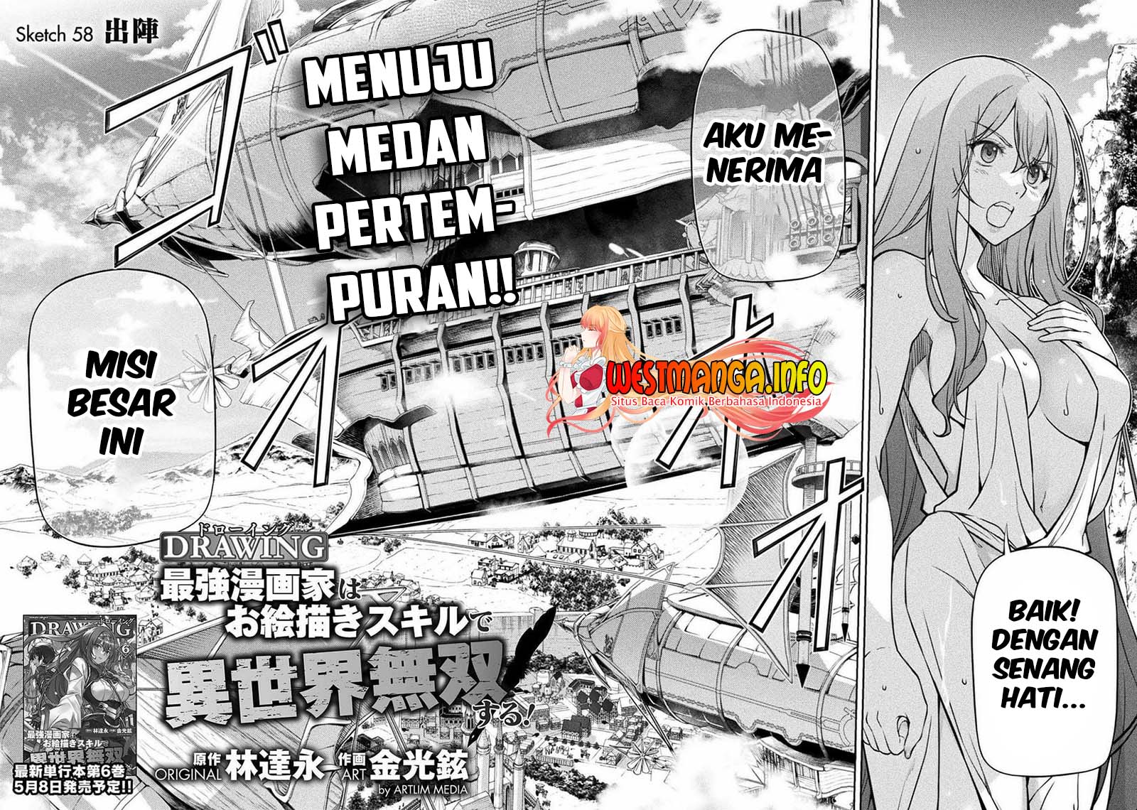 Drawing: Saikyou Mangaka wa Oekaki Skill de Isekai Musou suru! Chapter 58 - halaman 5