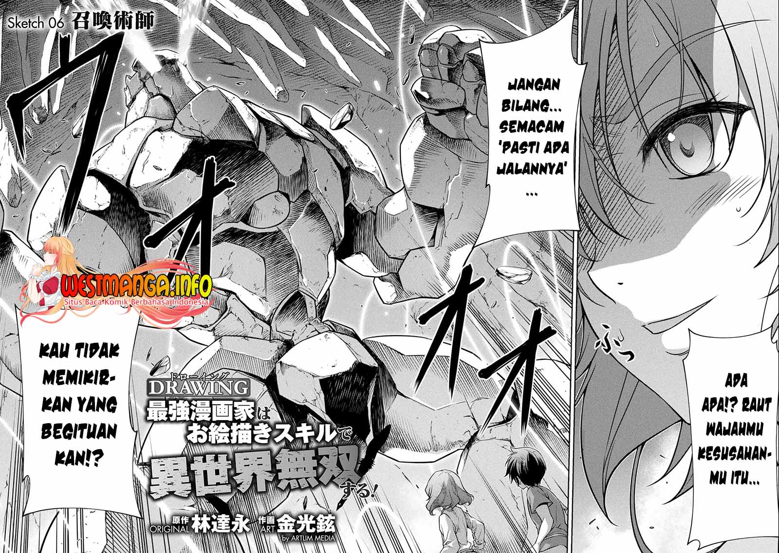 Drawing: Saikyou Mangaka wa Oekaki Skill de Isekai Musou suru! Chapter 6 - halaman 1