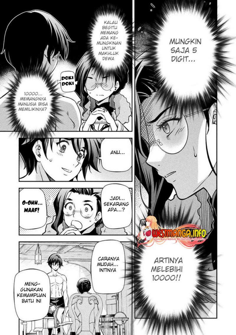 Drawing: Saikyou Mangaka wa Oekaki Skill de Isekai Musou suru! Chapter 60 - halaman 12