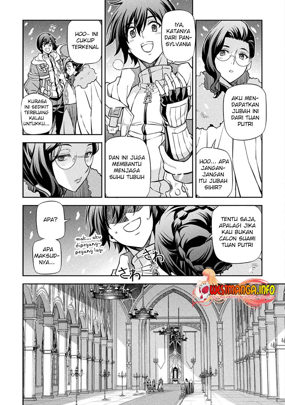 Drawing: Saikyou Mangaka wa Oekaki Skill de Isekai Musou suru! Chapter 62 - halaman 16