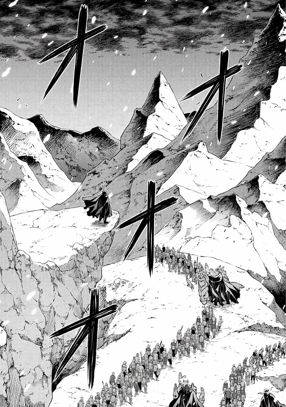 Drawing: Saikyou Mangaka wa Oekaki Skill de Isekai Musou suru! Chapter 65 - halaman 19