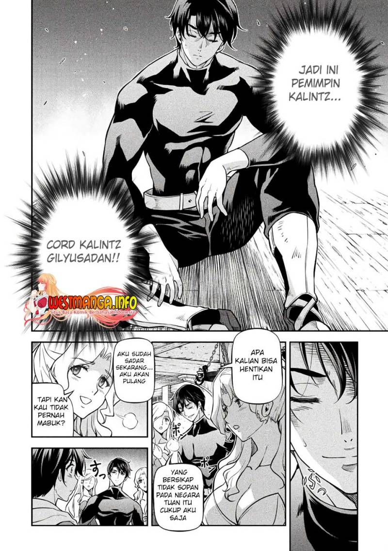 Drawing: Saikyou Mangaka wa Oekaki Skill de Isekai Musou suru! Chapter 66 - halaman 17