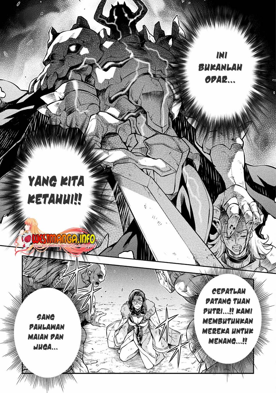 Drawing: Saikyou Mangaka wa Oekaki Skill de Isekai Musou suru! Chapter 69 - halaman 19