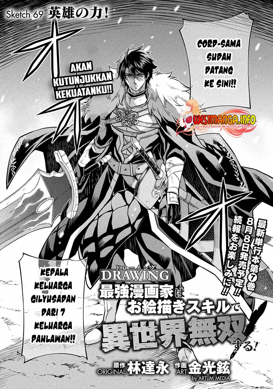 Drawing: Saikyou Mangaka wa Oekaki Skill de Isekai Musou suru! Chapter 69 - halaman 4