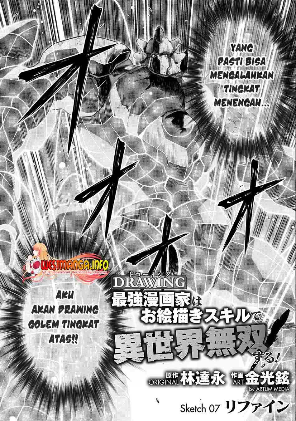 Drawing: Saikyou Mangaka wa Oekaki Skill de Isekai Musou suru! Chapter 7 - halaman 5