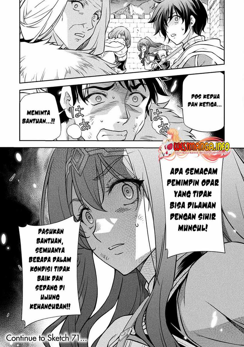 Drawing: Saikyou Mangaka wa Oekaki Skill de Isekai Musou suru! Chapter 70 - halaman 17