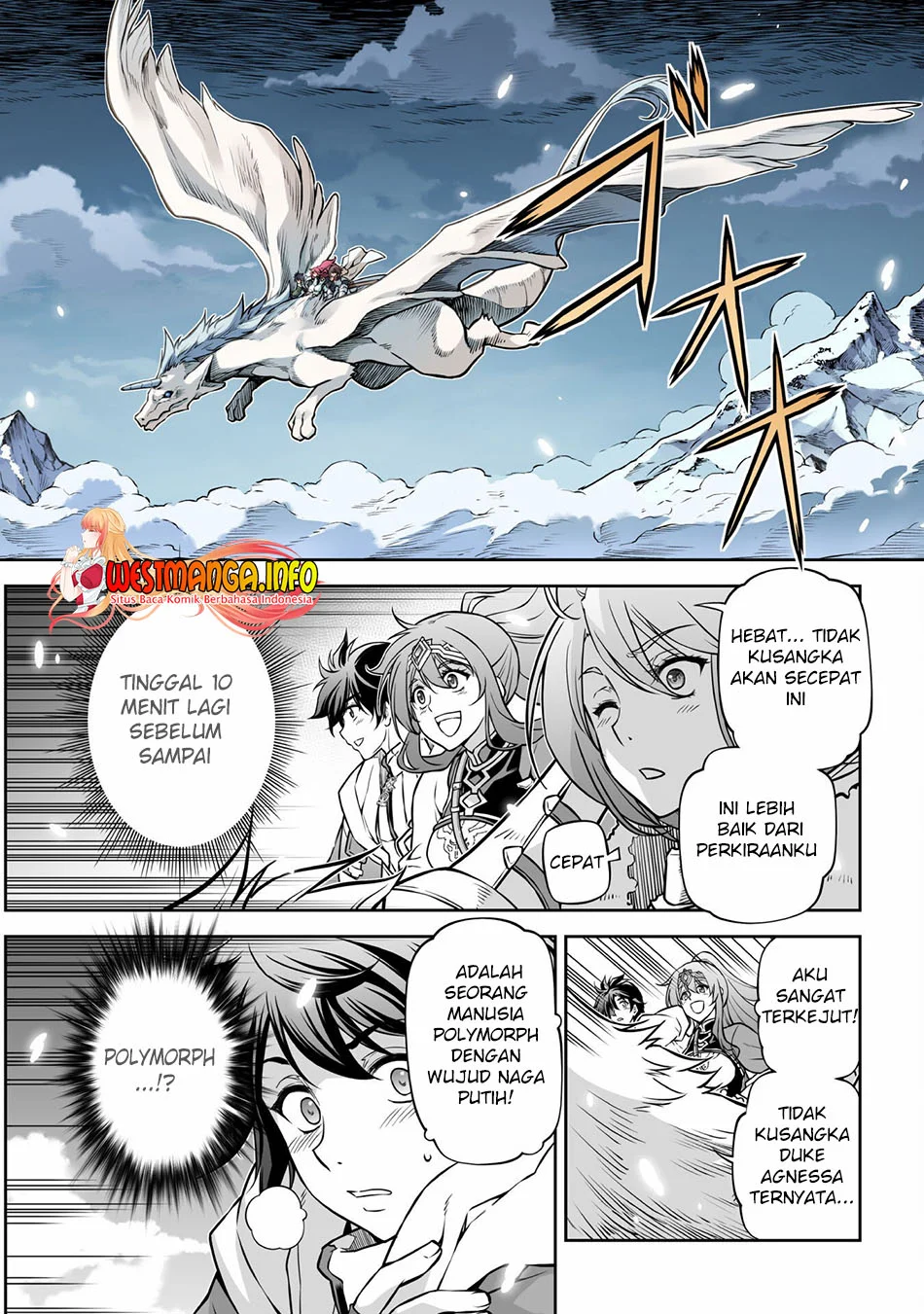 Drawing: Saikyou Mangaka wa Oekaki Skill de Isekai Musou suru! Chapter 71 - halaman 2