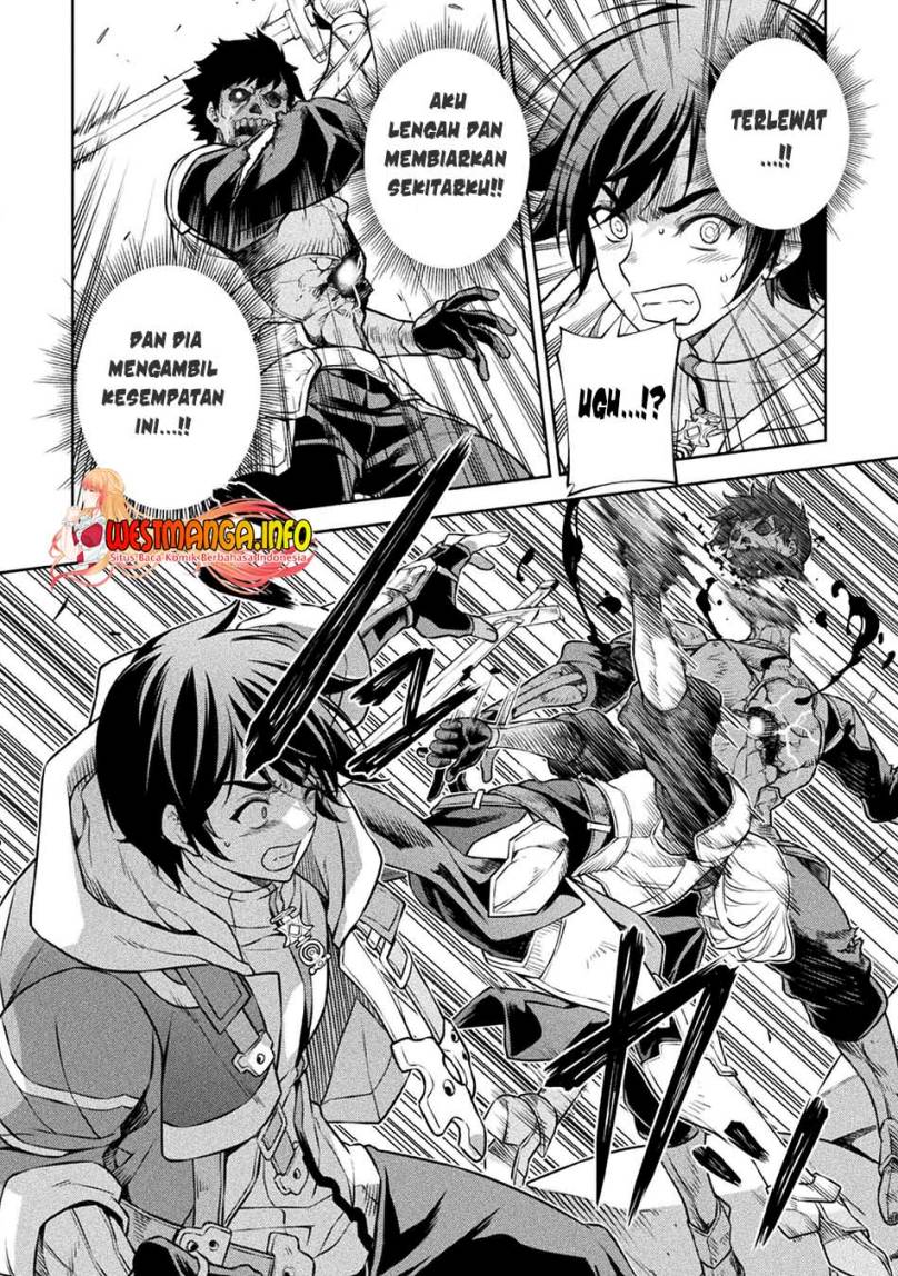 Drawing: Saikyou Mangaka wa Oekaki Skill de Isekai Musou suru! Chapter 73 - halaman 8