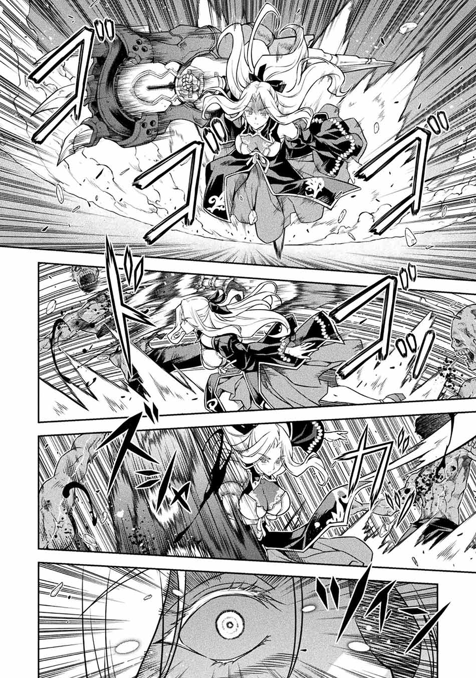 Drawing: Saikyou Mangaka wa Oekaki Skill de Isekai Musou suru! Chapter 74 - halaman 10