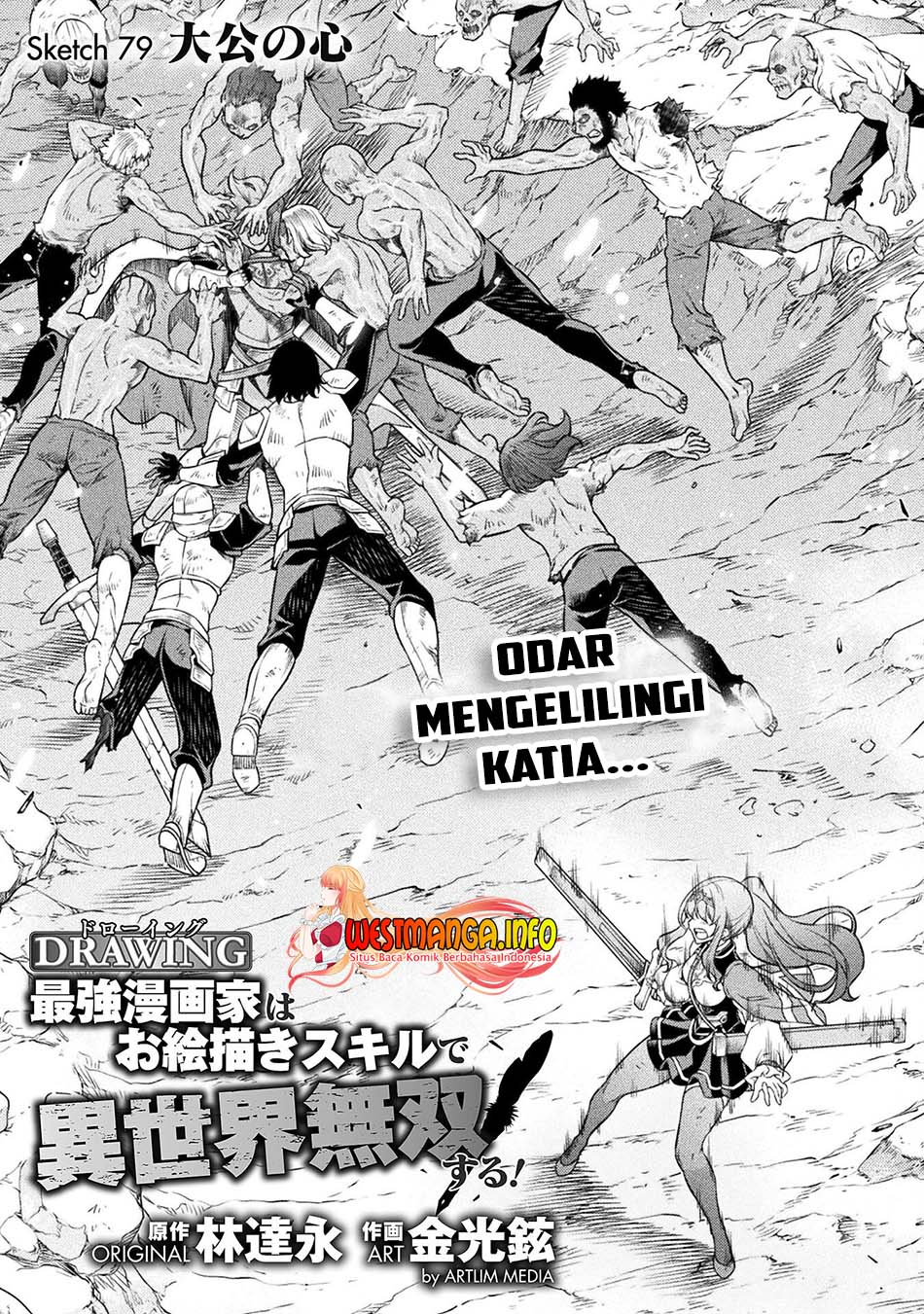 Drawing: Saikyou Mangaka wa Oekaki Skill de Isekai Musou suru! Chapter 79 - halaman 3