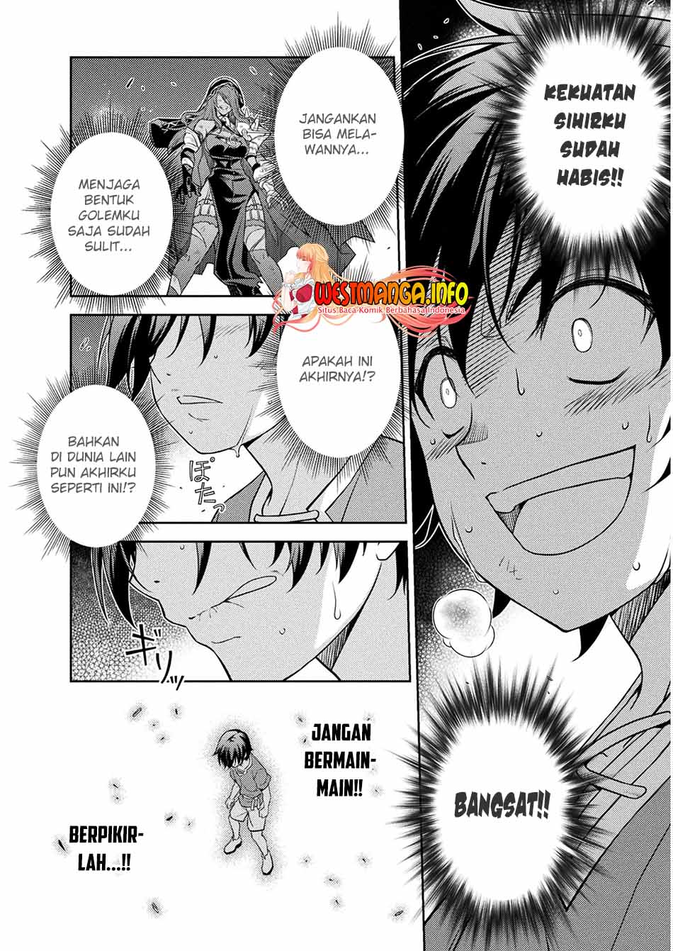 Drawing: Saikyou Mangaka wa Oekaki Skill de Isekai Musou suru! Chapter 8 - halaman 14