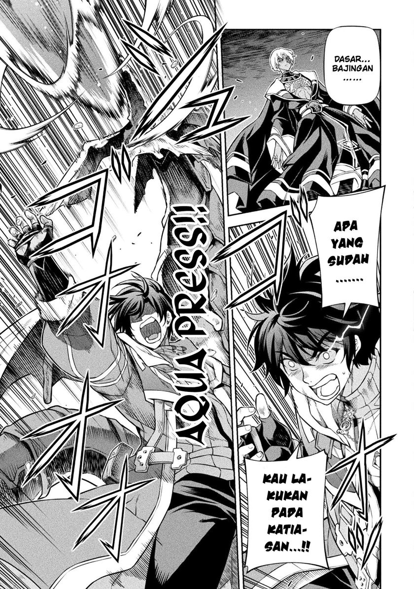 Drawing: Saikyou Mangaka wa Oekaki Skill de Isekai Musou suru! Chapter 80 - halaman 12
