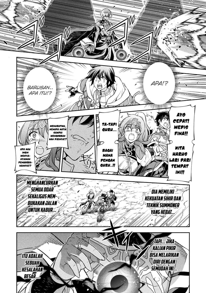Drawing: Saikyou Mangaka wa Oekaki Skill de Isekai Musou suru! Chapter 80 - halaman 14