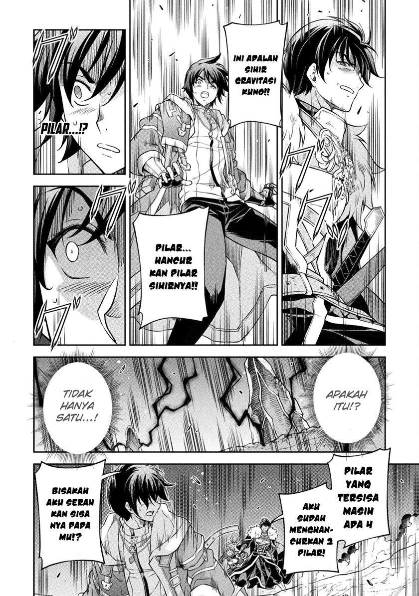 Drawing: Saikyou Mangaka wa Oekaki Skill de Isekai Musou suru! Chapter 80 - halaman 16