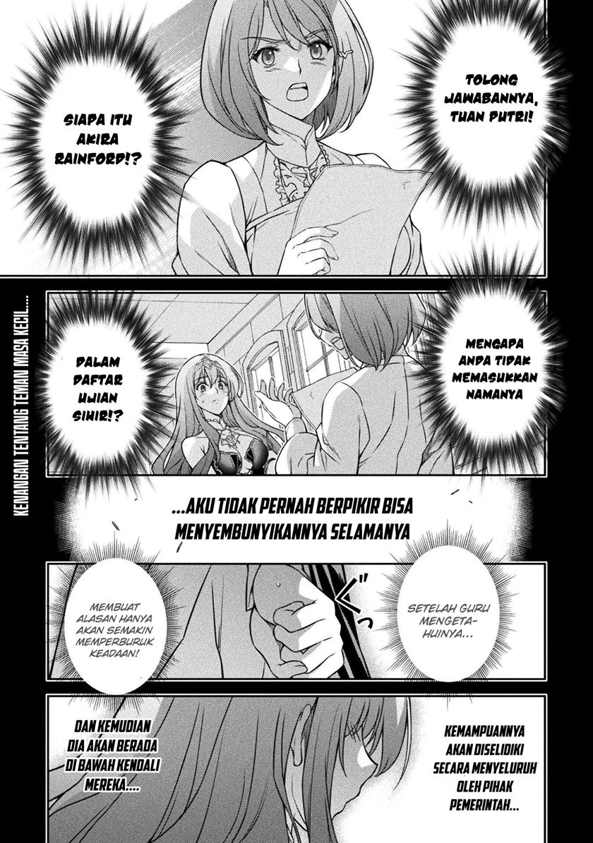 Drawing: Saikyou Mangaka wa Oekaki Skill de Isekai Musou suru! Chapter 80 - halaman 2