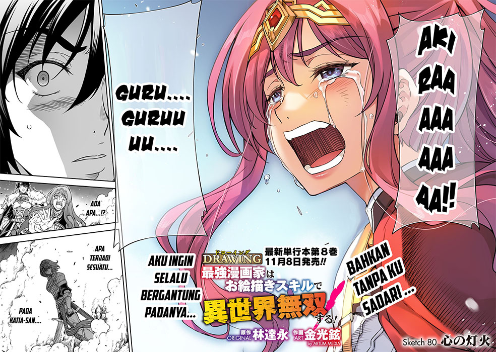 Drawing: Saikyou Mangaka wa Oekaki Skill de Isekai Musou suru! Chapter 80 - halaman 6